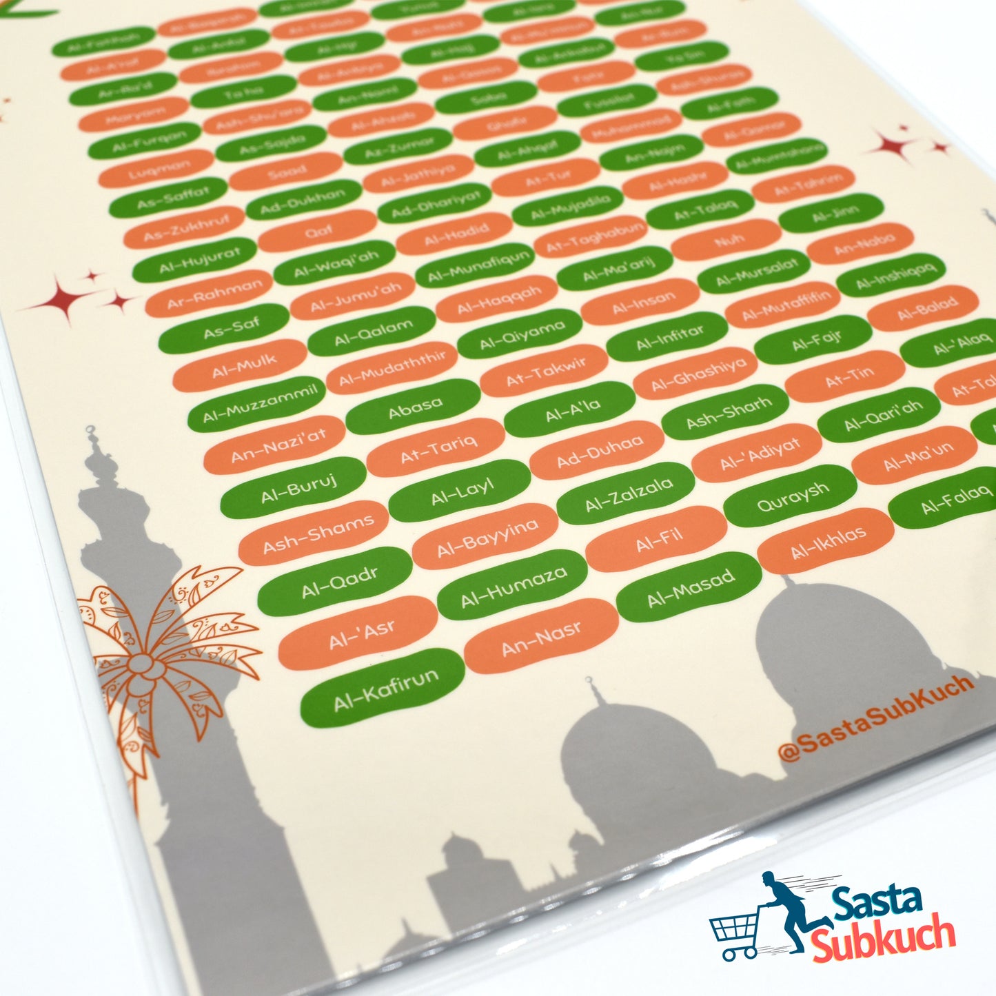 Quran tracker A4 size laminate with board marker