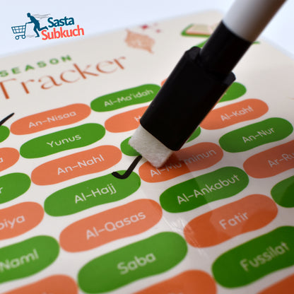 Quran tracker A4 size laminate with board marker